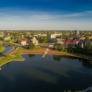 Panevėžio parkai