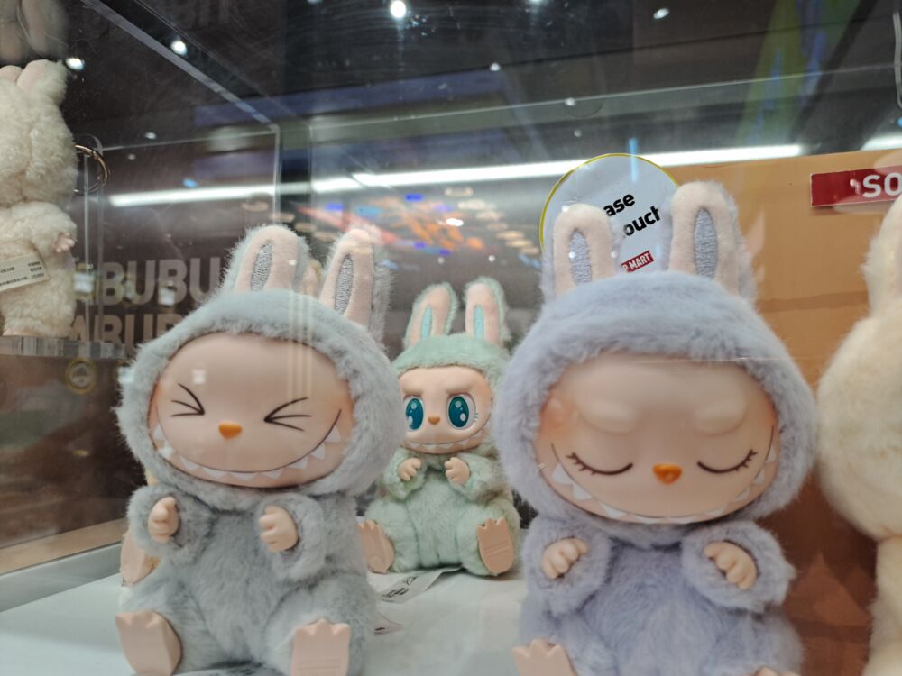 Labubu