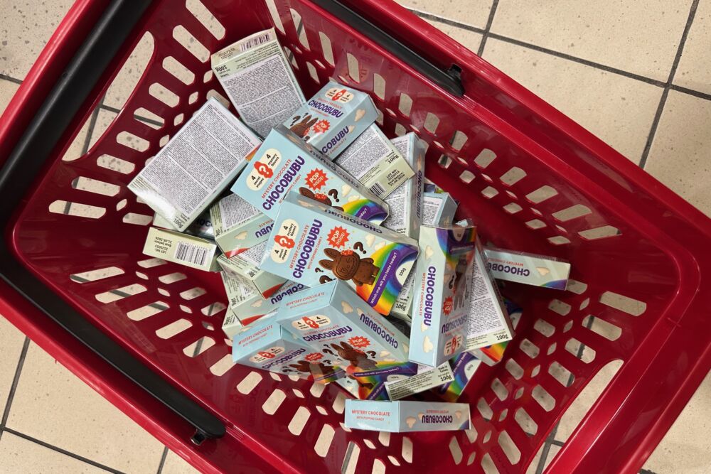 Chocobubu, bendroves nuotr.