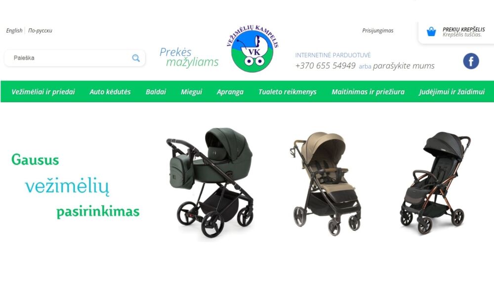 Pirmieji žingsniai į tėvystę: ką verta pasiruošti dar prieš gimus kūdikiui?